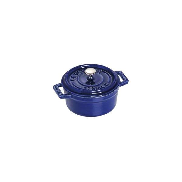 Nồi tròn Staub màu xanh đen 26cm