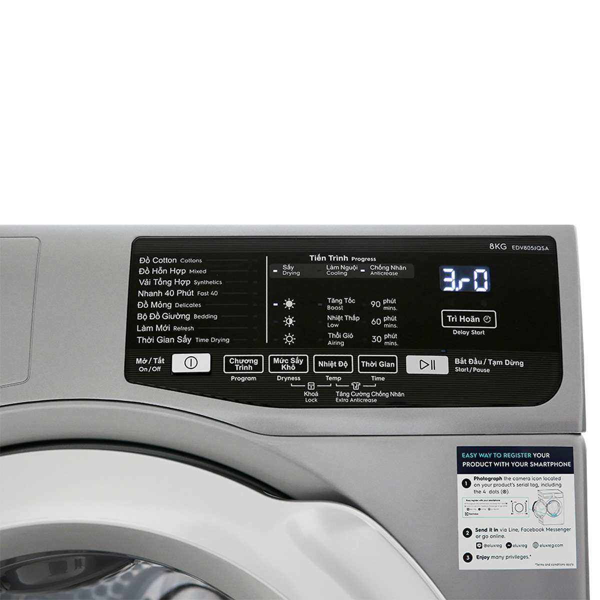 Máy sấy Electrolux EDV805JQSA0